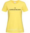 Женская футболка IM UKRAINIAN Лимонный фото