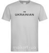 Мужская футболка IM UKRAINIAN Серый фото