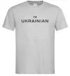 Мужская футболка IM UKRAINIAN Серый Мужская футболка IM UKRAINIAN Серый фото