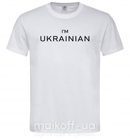 Мужская футболка IM UKRAINIAN Белый фото