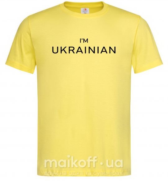 Мужская футболка IM UKRAINIAN Лимонный фото