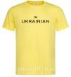 Мужская футболка IM UKRAINIAN Лимонный фото