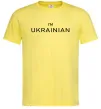 Мужская футболка IM UKRAINIAN Лимонный Мужская футболка IM UKRAINIAN Лимонный фото