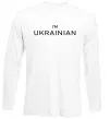 Лонгслів IM UKRAINIAN Білий фото