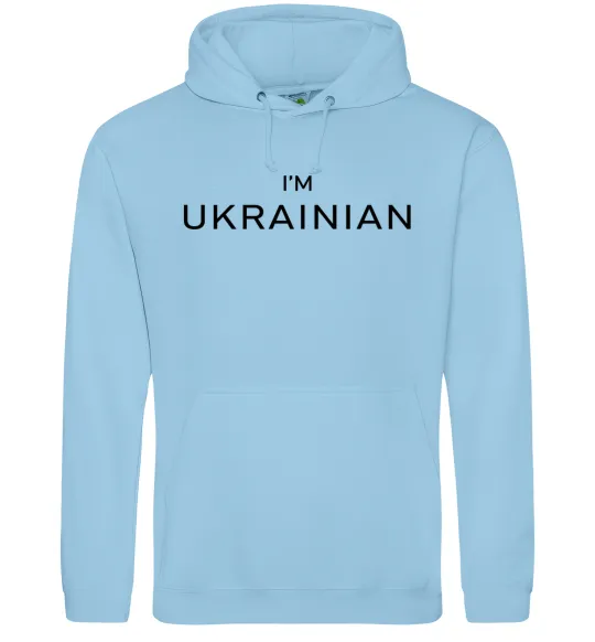 Мужская толстовка (худи) IM UKRAINIAN Голубой фото