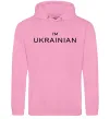 Жіноча толстовка (худі) IM UKRAINIAN Рожевий Жіноча толстовка (худі) IM UKRAINIAN Рожевий фото