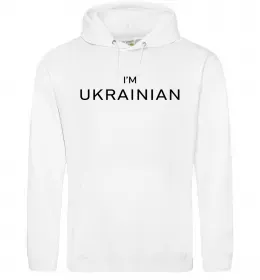 Женская толстовка (худи) IM UKRAINIAN Белый фото