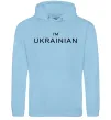 Жіноча толстовка (худі) IM UKRAINIAN Блакитний Жіноча толстовка (худі) IM UKRAINIAN Блакитний фото