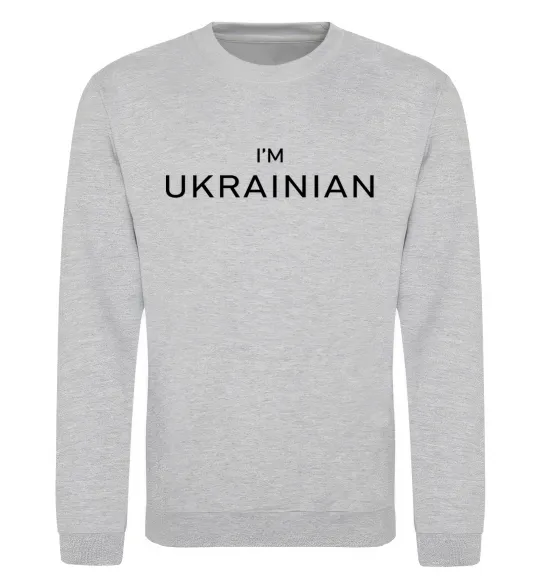 Світшот IM UKRAINIAN Сірий меланж фото
