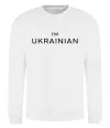 Світшот IM UKRAINIAN Білий фото