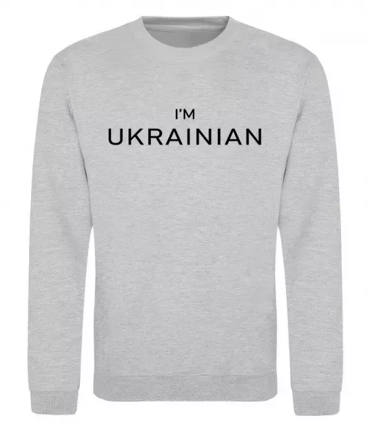 Світшот IM UKRAINIAN Сірий меланж фото