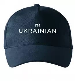 Кепка IM UKRAINIAN Темно-синій фото