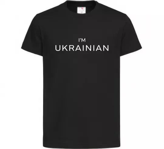 Дитяча футболка IM UKRAINIAN Чорний фото