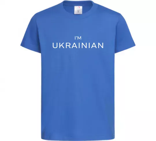 Дитяча футболка IM UKRAINIAN Яскраво-синій фото