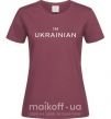 Жіноча футболка IM UKRAINIAN Бордовий фото