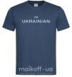 Чоловіча футболка IM UKRAINIAN Темно-синій фото