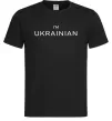Мужская футболка IM UKRAINIAN Черный Мужская футболка IM UKRAINIAN Черный фото