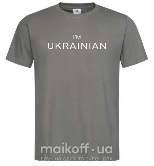 Чоловіча футболка IM UKRAINIAN Графіт фото