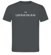 Мужская футболка IM UKRAINIAN Графит Мужская футболка IM UKRAINIAN Графит фото