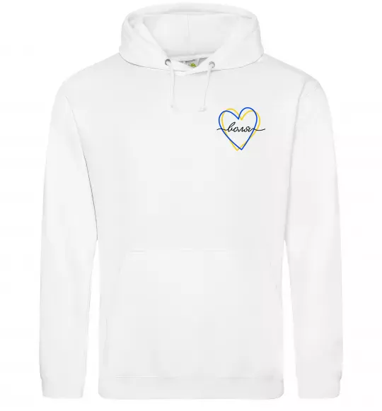 Жіноча толстовка (худі) Воля ВИШИВКА Білий фото