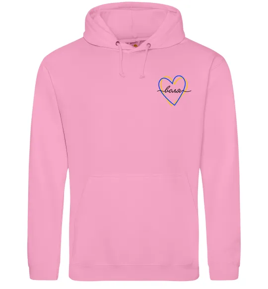 Мужская толстовка (худи) Воля ВИШИВКА Розовый фото