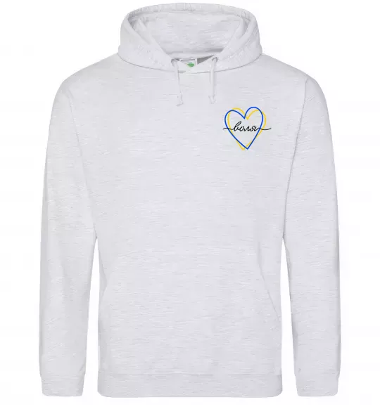 Чоловіча толстовка (худі) Воля ВИШИВКА Сірий меланж фото