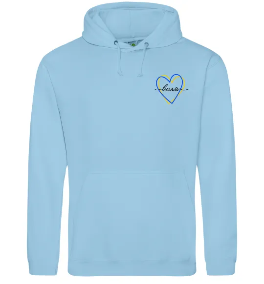 Мужская толстовка (худи) Воля ВИШИВКА Голубой фото