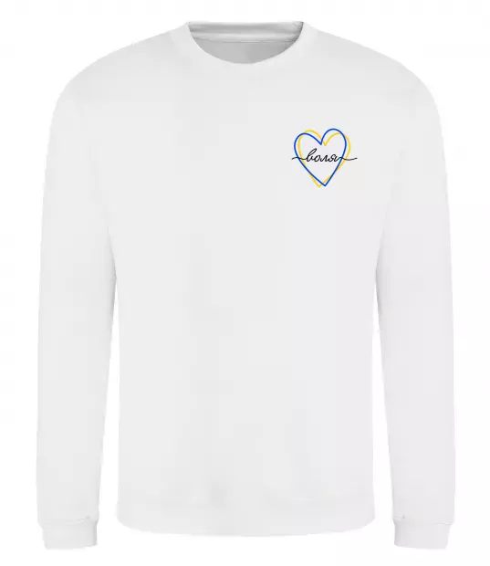 Свитшот Воля ВИШИВКА Белый фото