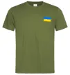 Чоловіча футболка Прапор ВИШИВКА Оливковий фото