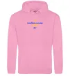 Жіноча толстовка (худі) Сміливість сильніше за зброю ВИШИВКА Рожевий фото