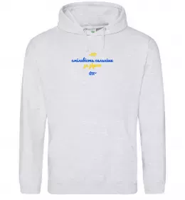 Жіноча толстовка (худі)