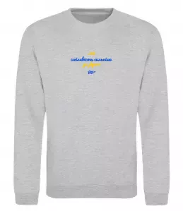 Світшот Степан Бандера Чорний фото