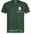 Чоловіча футболка Арестович зберігаємо спокій Темно-зелений фото