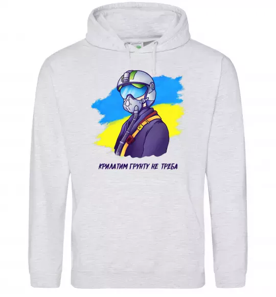 Мужская толстовка (худи) Привид Києва Серый меланж фото