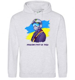 Чоловіча толстовка (худі) Привид Києва