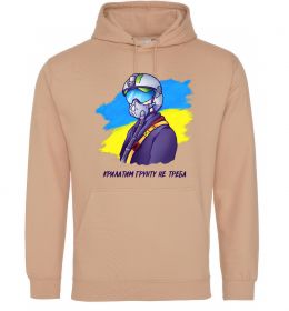 Жіноча толстовка (худі) Привид Києва Жіноча толстовка (худі) Привид Києва