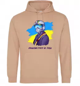 Женская толстовка (худи)