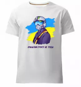 Мужская премиум футболка