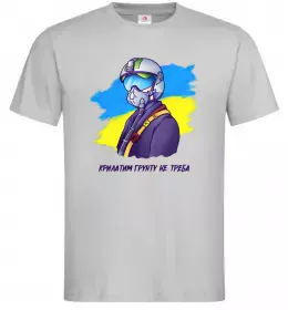 Мужская футболка Привид Києва Серый фото