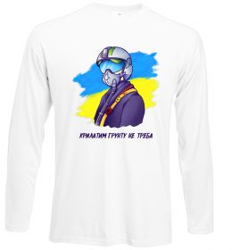 Лонгслив Привид Києва