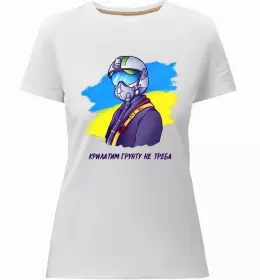 Жіноча преміум футболка Джавелін Білий фото