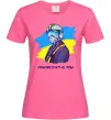 Женская футболка Привид Києва Ярко-розовый Женская футболка Привид Києва Ярко-розовый фото