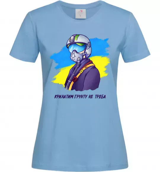 Женская футболка Привид Києва Голубой фото