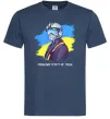 Мужская футболка Привид Києва Темно-синий Мужская футболка Привид Києва Темно-синий фото