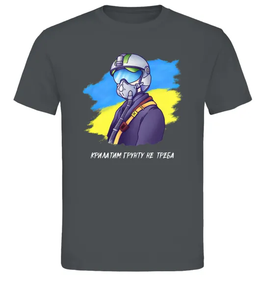 Мужская футболка Привид Києва Графит фото