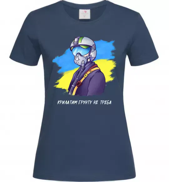 Женская футболка Привид Києва Темно-синий фото