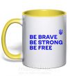 Чашка с цветной ручкой Be brave be strong be free Солнечно желтый фото