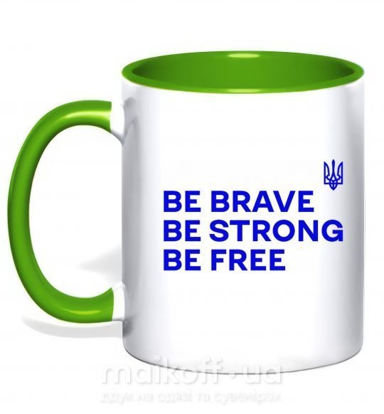 Чашка з кольоровою ручкою Be brave be strong be free Зелений фото