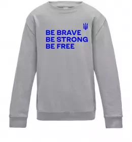 Детский Свитшот