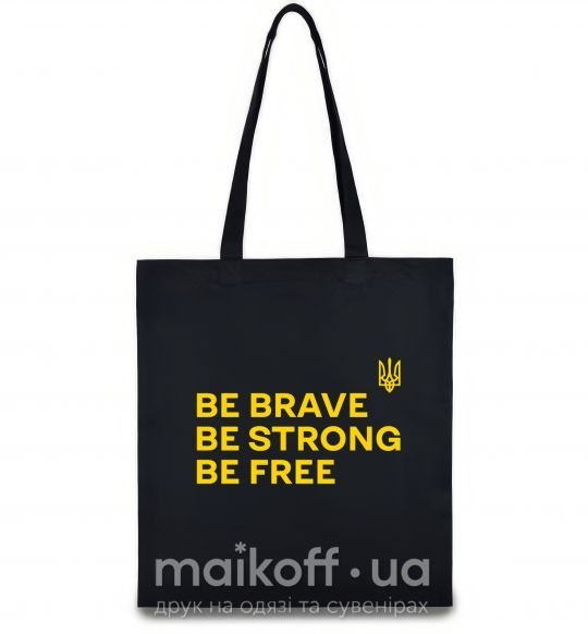 Еко-сумка Be brave be strong be free Чорний фото